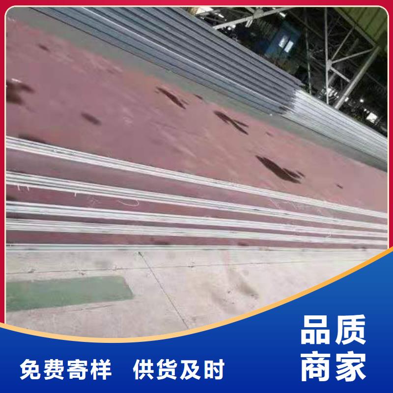 45号圆钢零切视频-45号圆钢零切|宣城市|旌德|广德|淮南|黄山|巢湖|池州|宿州