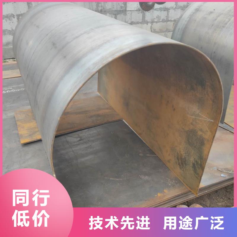 【耐磨钢板】_耐酸钢板心又钱-服务范围包括攸县|天元|邵阳|衡阳|常德|娄底|长沙|永州|郴州等