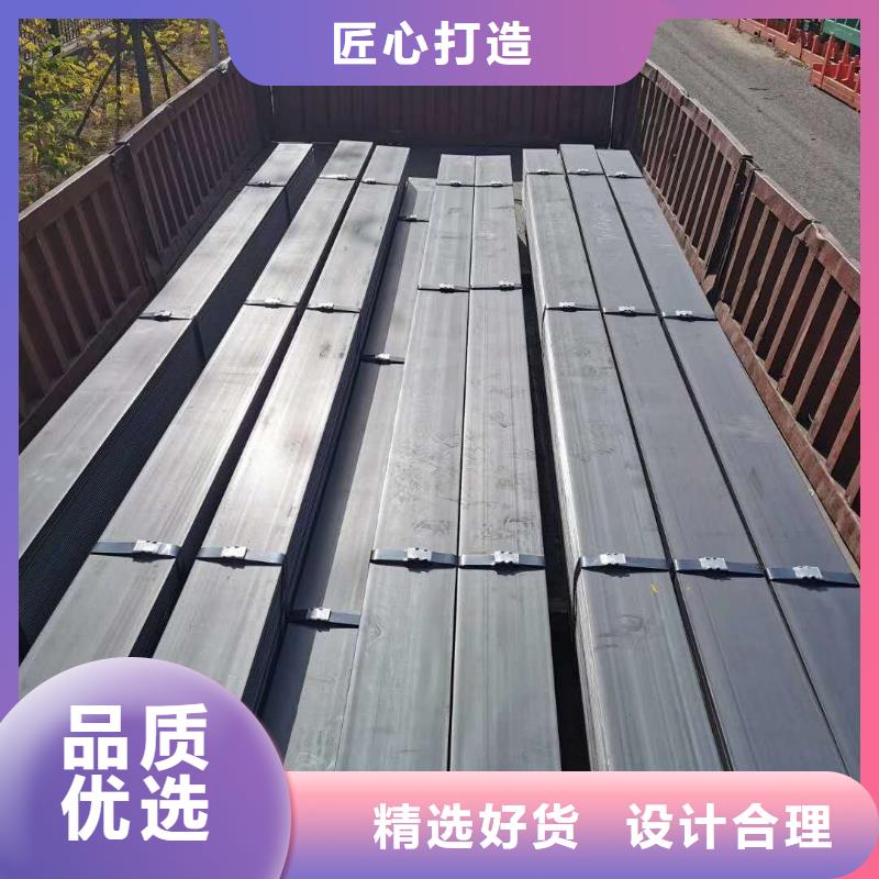 【耐磨钢板】_耐酸钢板心又钱-服务范围包括攸县|天元|邵阳|衡阳|常德|娄底|长沙|永州|郴州等