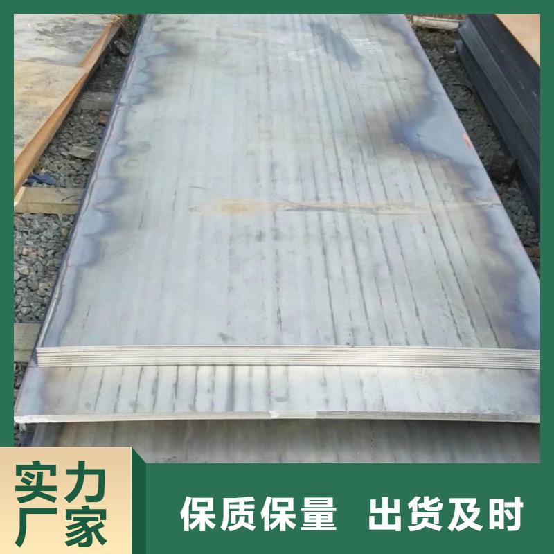 45号圆钢零切视频-湖南省株洲市众鑫45号圆钢零切可服务区域荷塘|芦淞|湘潭|张家界|郴州|岳阳|娄底等