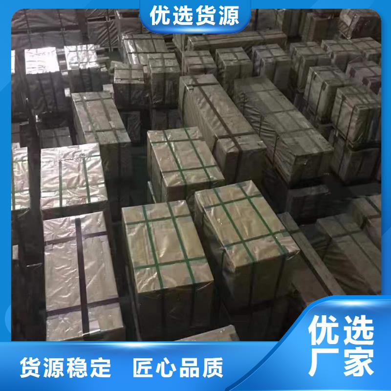 耐磨钢板40cr耐磨板品质保障售后无忧