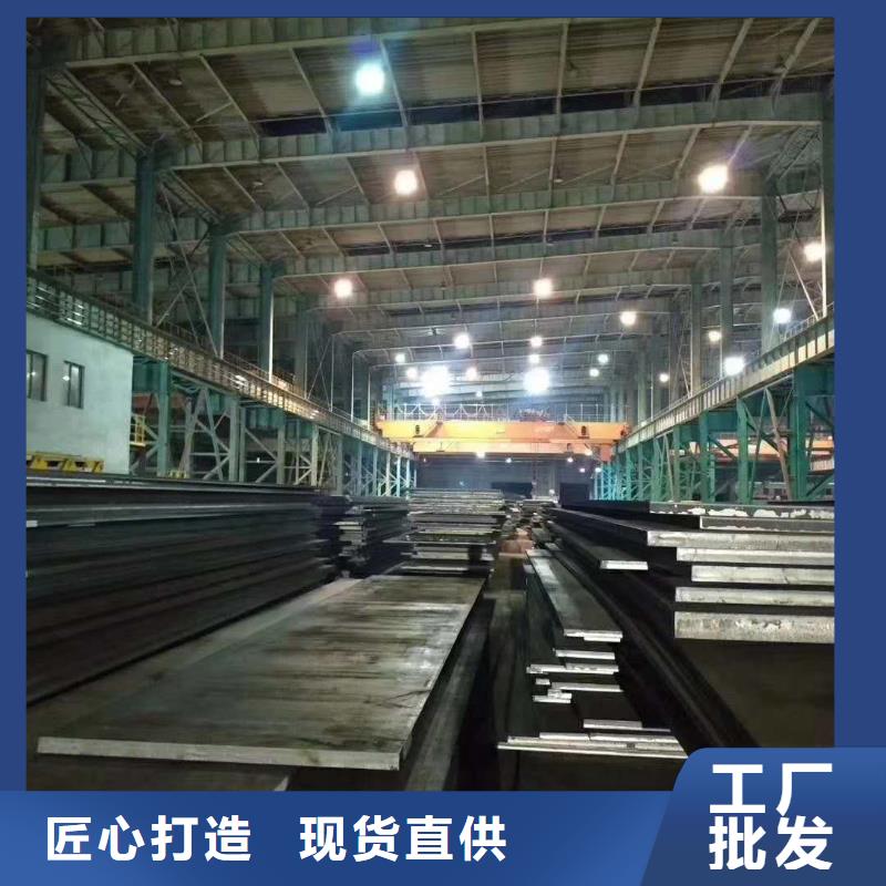 45号圆钢零切视频-45号圆钢零切|宣城市|旌德|广德|淮南|黄山|巢湖|池州|宿州