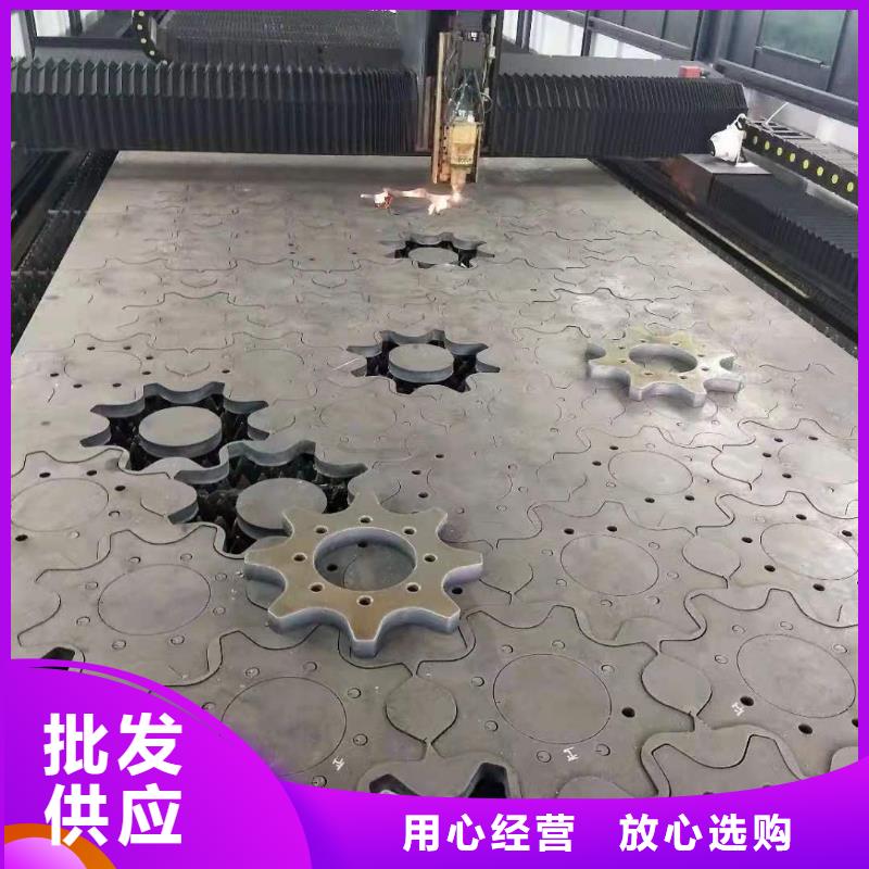 42crmo钢板42Crmo圆钢售后服务完善