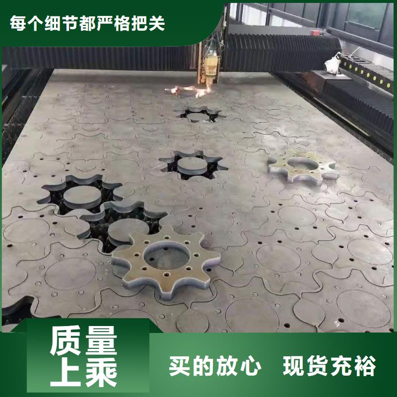 42crmo钢板16锰钢板精挑细选好货