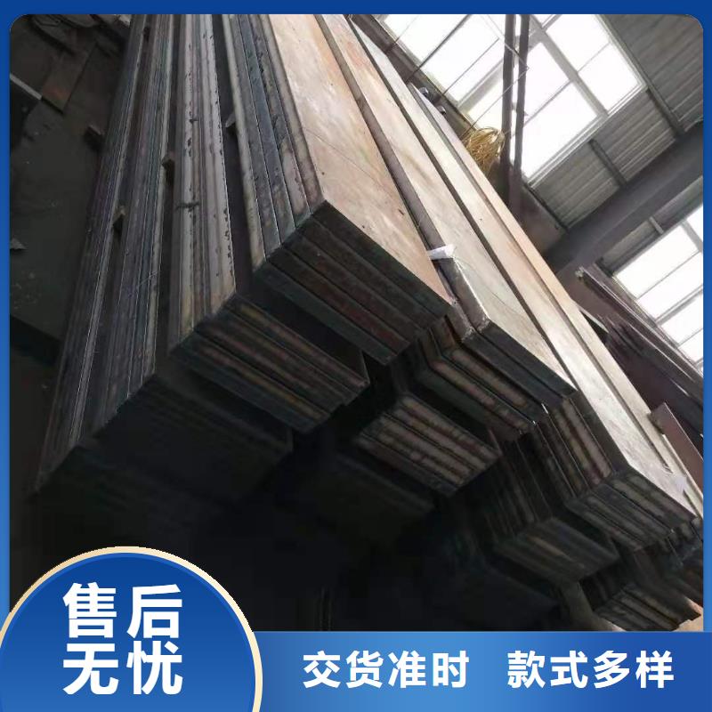 42crmo钢板45号冷轧钢板用心制造