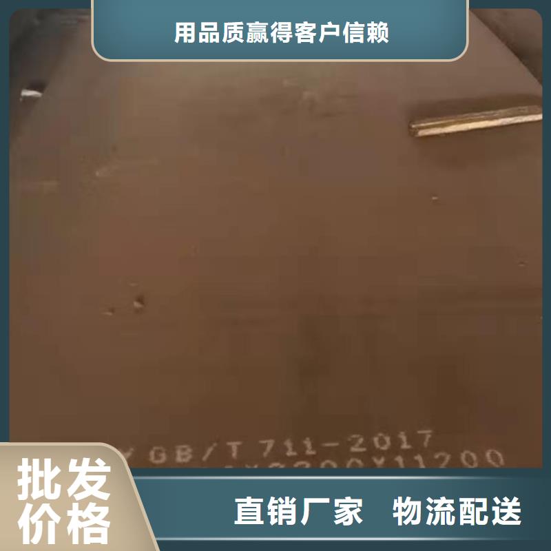 42crmo钢板,Q245R容器板懂您所需