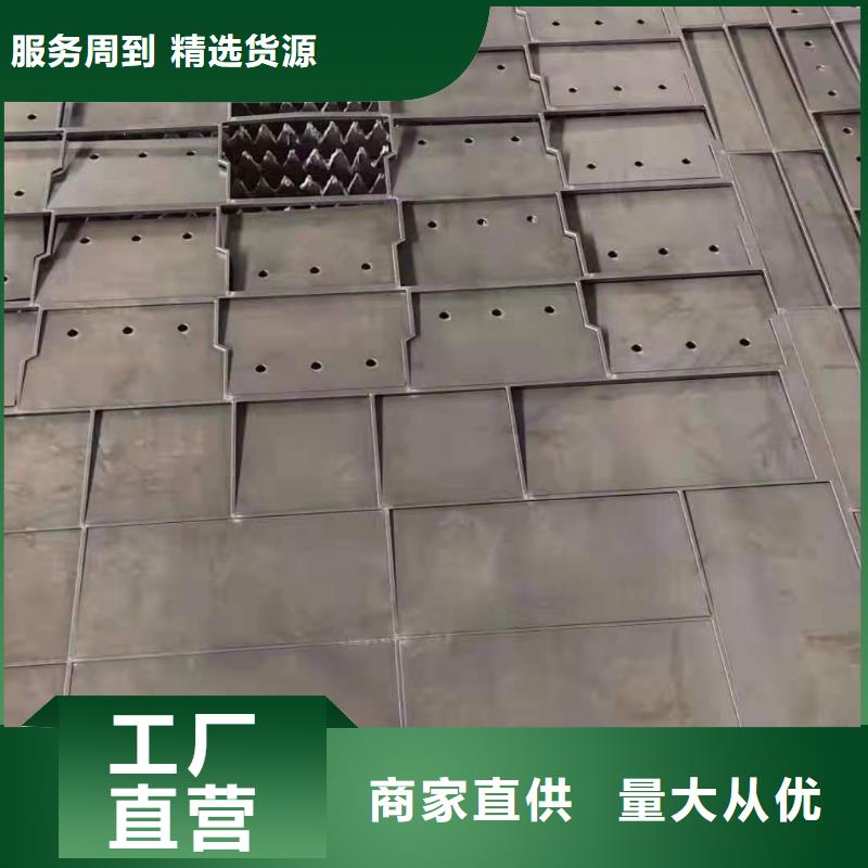 42crmo钢板品牌专营-服务范围包括龙湖|潮阳|佛山|韶关|深圳|江门|湛江|揭阳等
