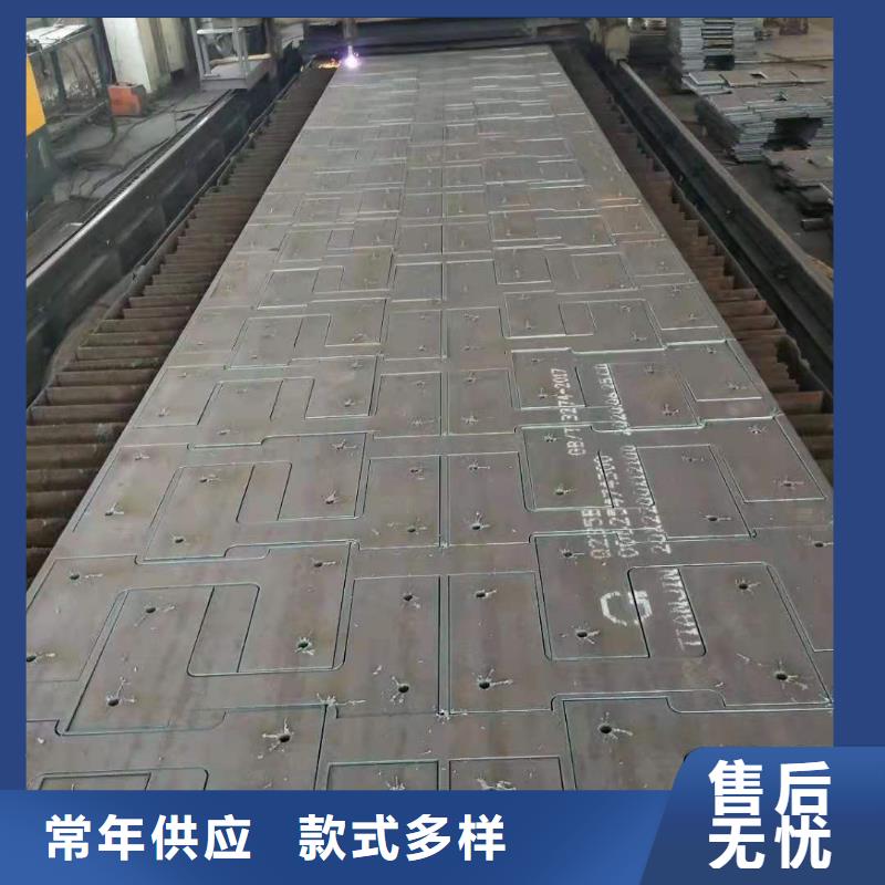 42crmo钢板,【45号冷轧钢板】服务周到众鑫45号圆钢零切