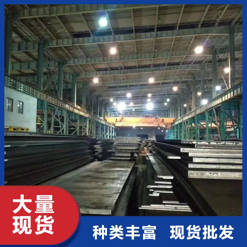 45号圆钢零切视频-45号圆钢零切|汕头市|潮南|濠江|惠州|云浮|深圳|广州|中山