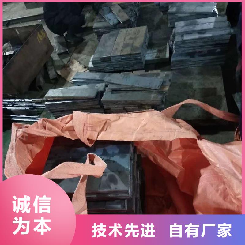 42crmo钢板,45号冷轧钢板真材实料诚信经营