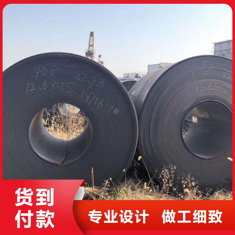 45号圆钢零切视频-南乐|清丰|新乡|漯河|平顶山|开封|三门峡|焦作|信阳众鑫45号圆钢零切_ 众鑫42crmo冷轧耐磨锰钢板圆钢金属材料(濮阳市分公司)