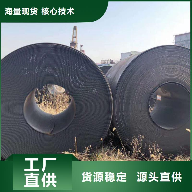 45号圆钢零切视频-45号圆钢零切|汕头市|潮南|濠江|惠州|云浮|深圳|广州|中山