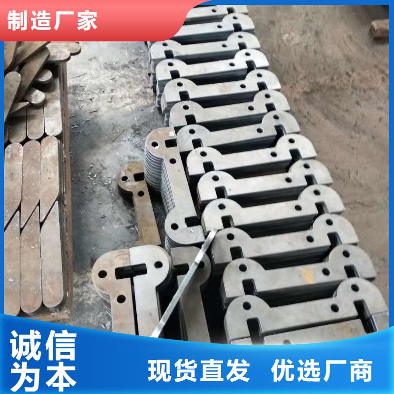 42crmo钢板,【45号冷轧钢板】服务周到众鑫45号圆钢零切