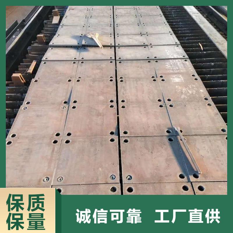 42crmo钢板Q355NE钢板拒绝伪劣产品