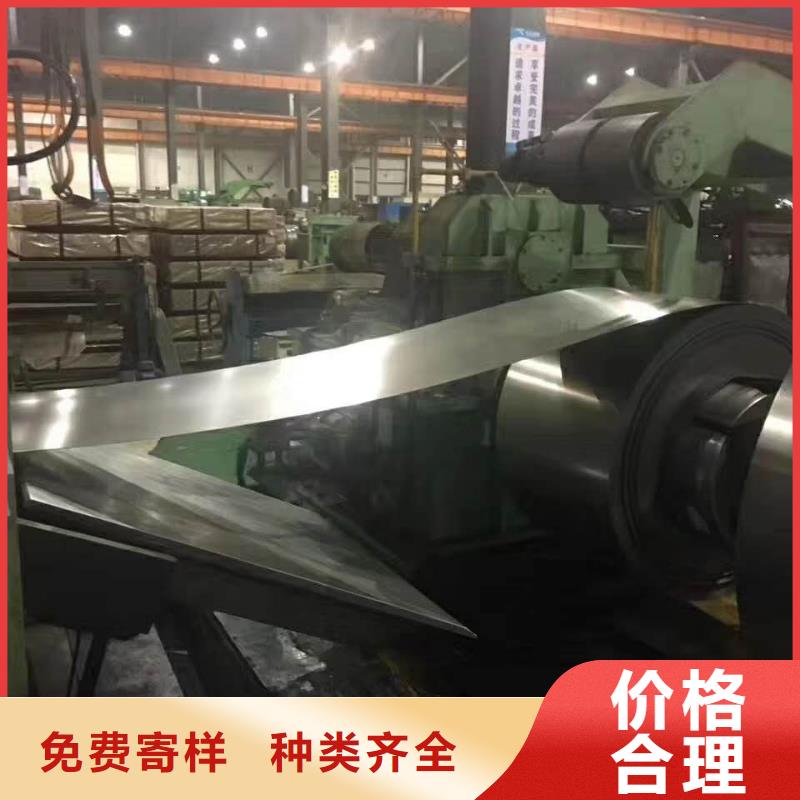 42crmo钢板价格实惠