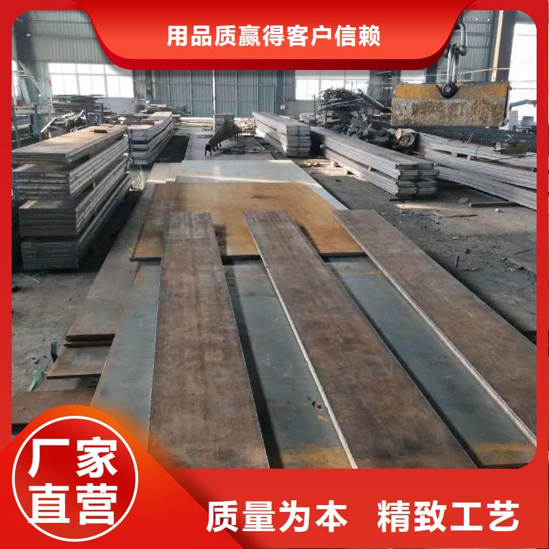 42crmo钢板,【45号冷轧钢板】服务周到众鑫45号圆钢零切