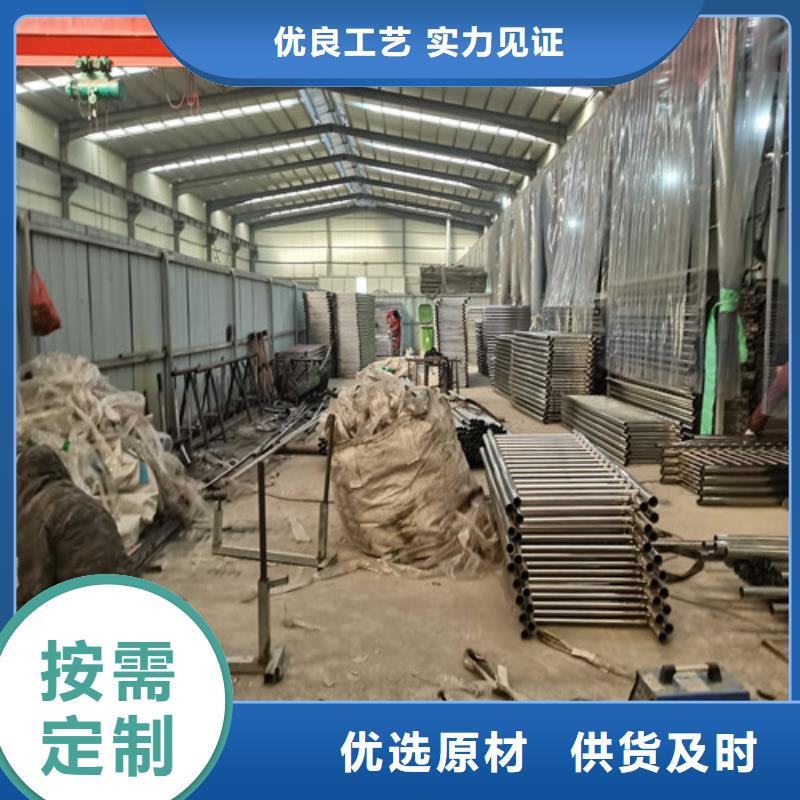  防撞护栏库存丰富