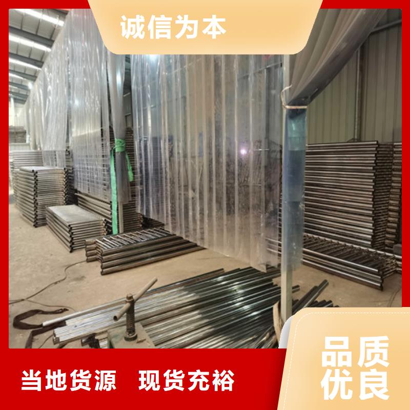 防撞护栏国道抗冲击围栏质量优价格低