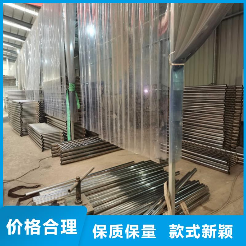 防撞护栏,【桥梁护栏】放心选购