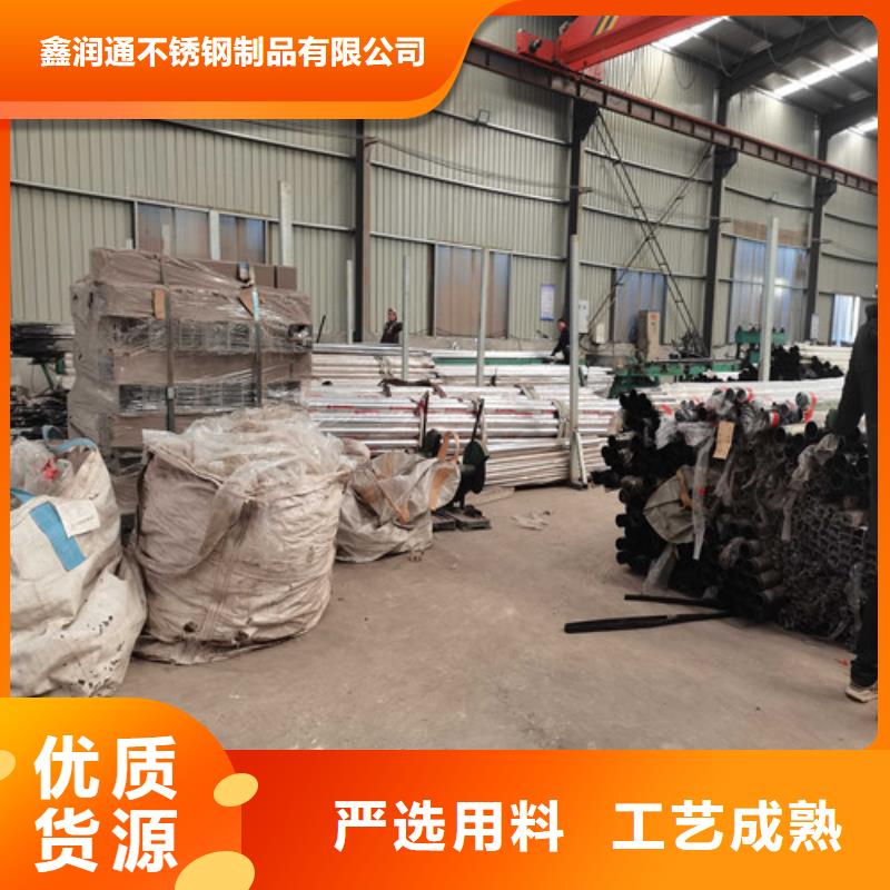 防撞护栏 铝合金护栏出厂严格质检