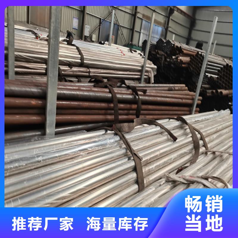 防撞护栏【景观】护栏支持非标定制