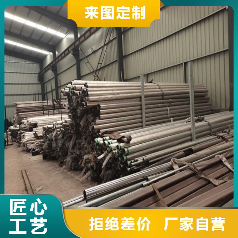 防撞护栏【镀锌波形护栏】原料层层筛选