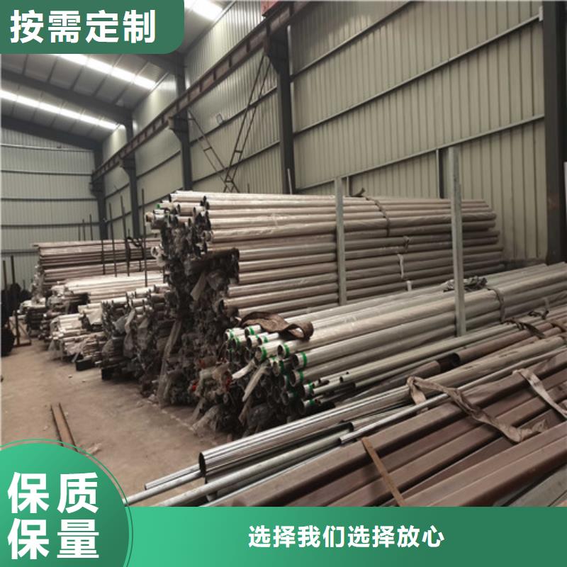 防撞护栏城市景观防护栏实体厂家支持定制