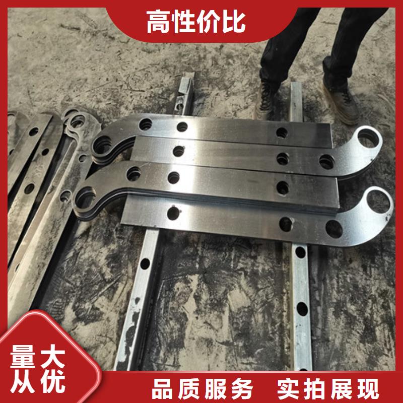 防撞护栏_桥梁人行道护栏栏杆安心购