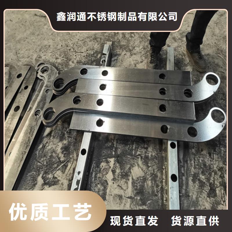 防撞护栏防护栏品质服务