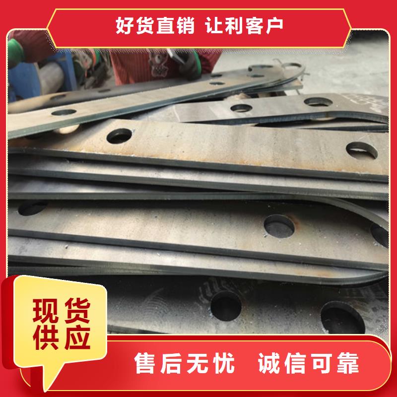 防撞护栏不锈钢复合管护栏栏杆厂家直销大量现货