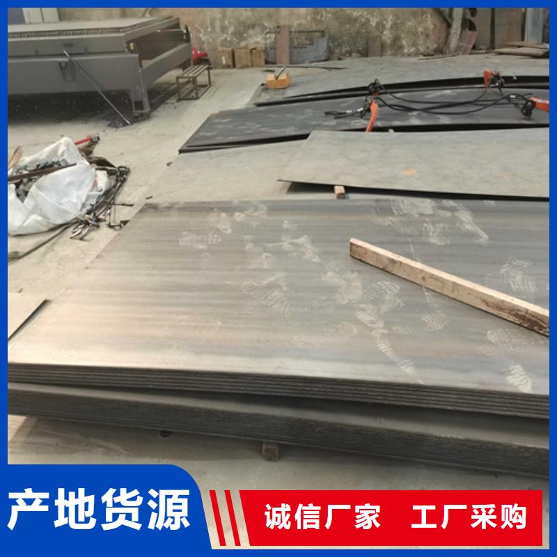 防撞护栏,不锈钢景观护栏库存齐全厂家直供