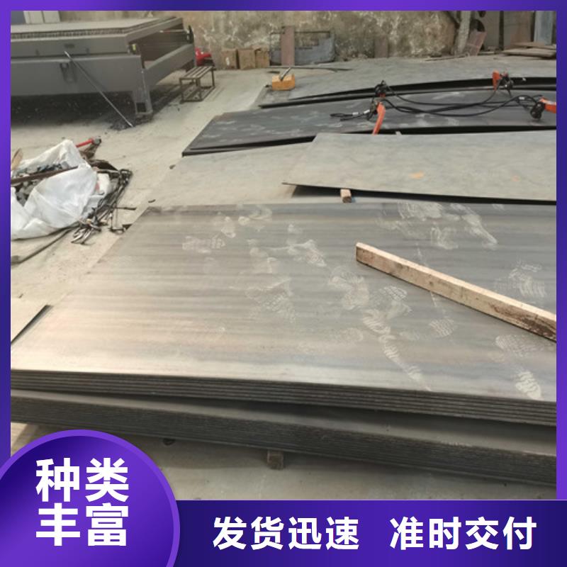 防撞护栏【人行道栏杆】支持货到付清