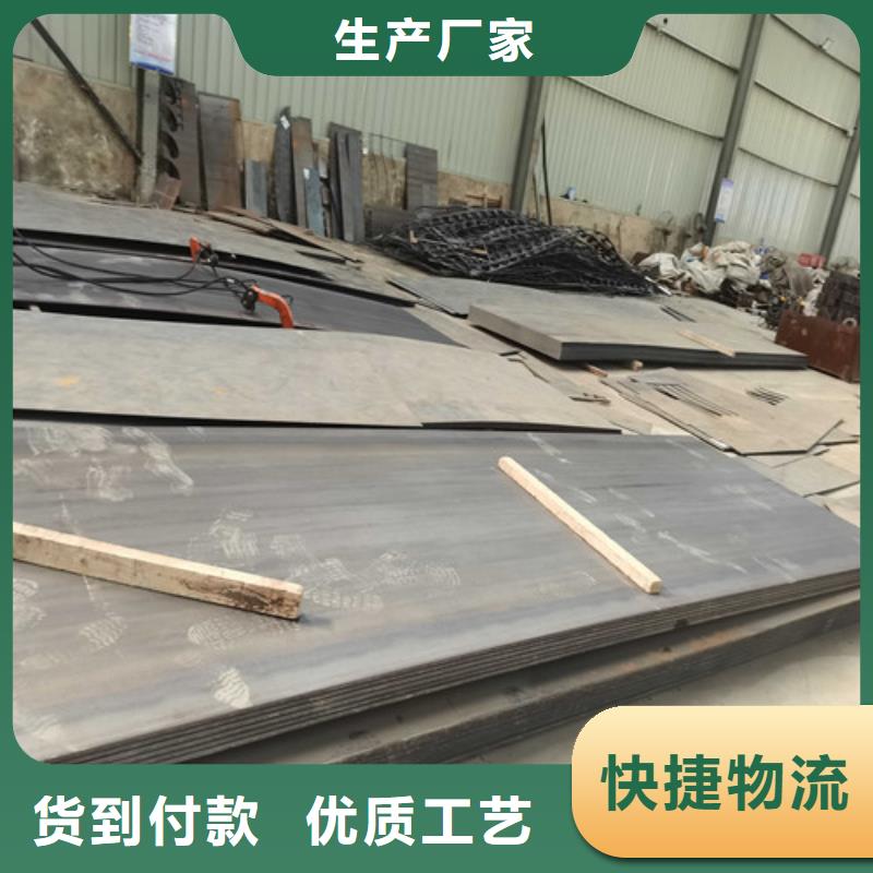 防撞护栏 桥梁护栏为您精心挑选