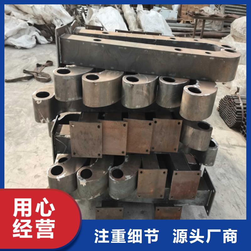 防撞护栏_桥梁人行道护栏栏杆安心购