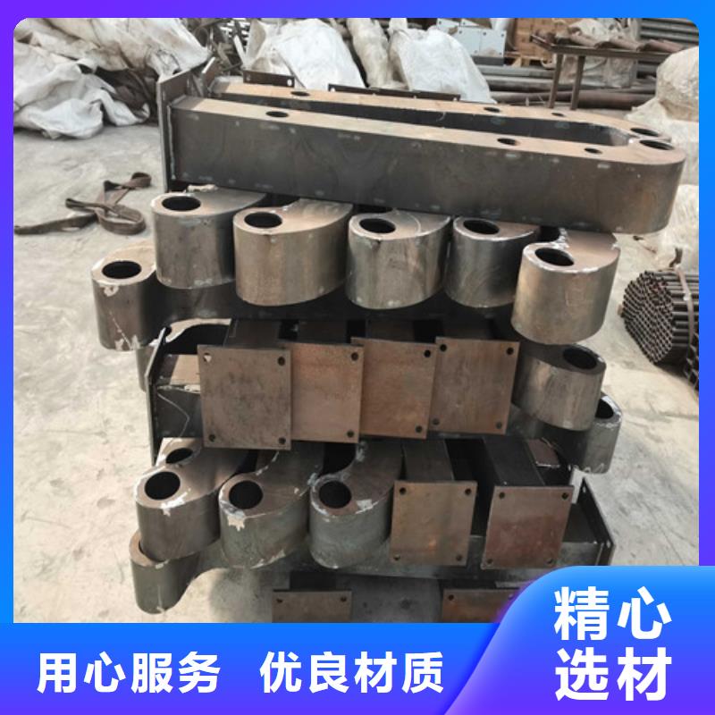 防撞护栏【【防撞桥梁护栏】】严格把关质量放心