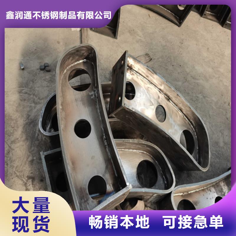 防撞护栏【景观】护栏支持非标定制