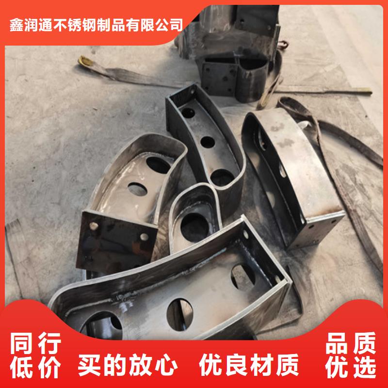 防撞护栏河道护栏极速发货