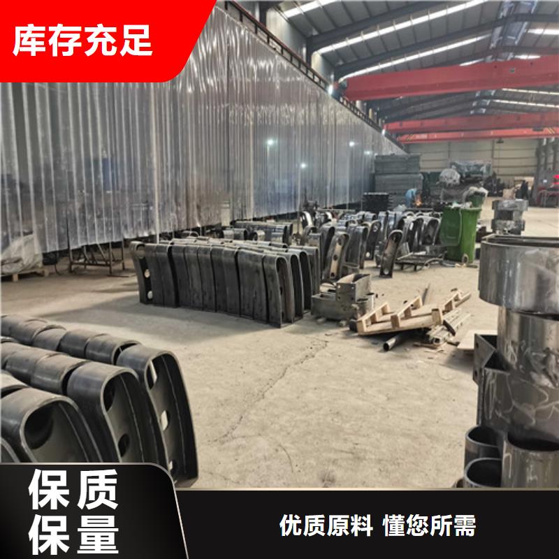【防撞护栏】,【道路护栏】把实惠留给您