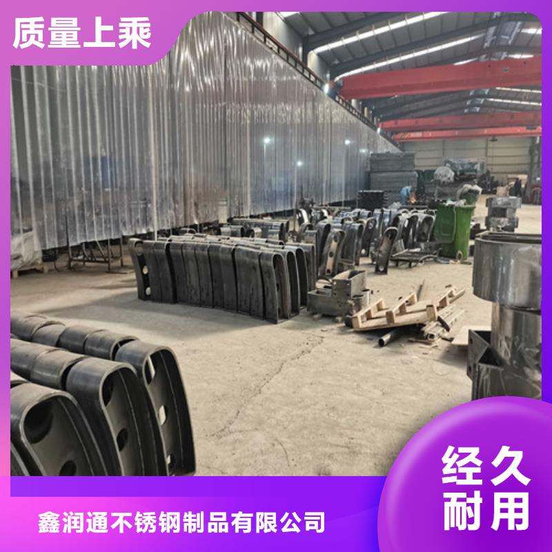 防撞护栏,M型防撞护栏源厂直接供货