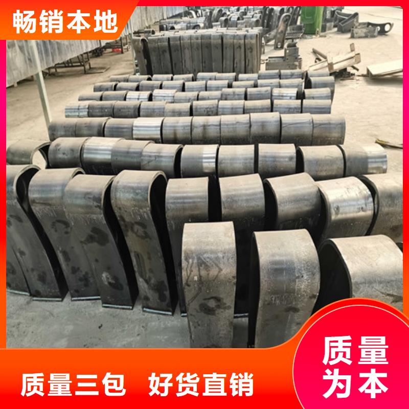 防撞护栏 立柱真正让利给买家
