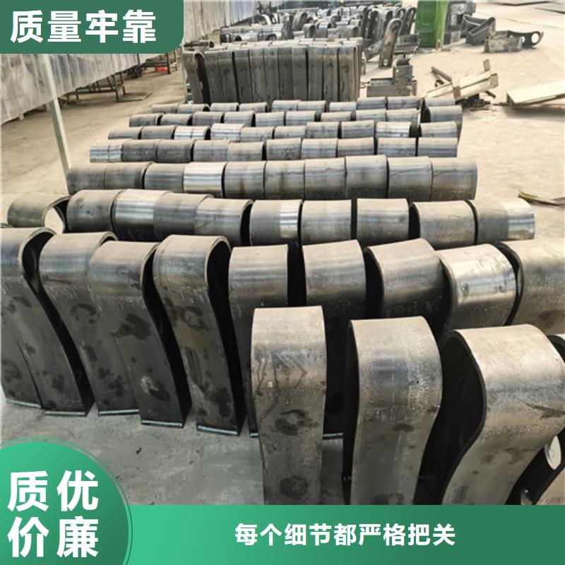 防撞护栏_景观护栏值得信赖