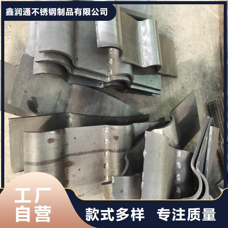 防撞护栏【【道路护栏】】正规厂家