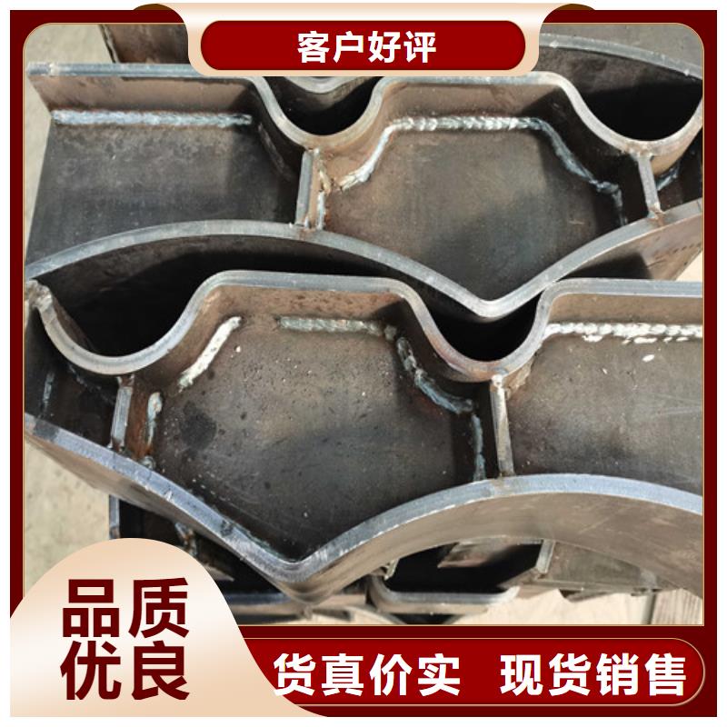 供应批发304不锈钢复合管-优质
