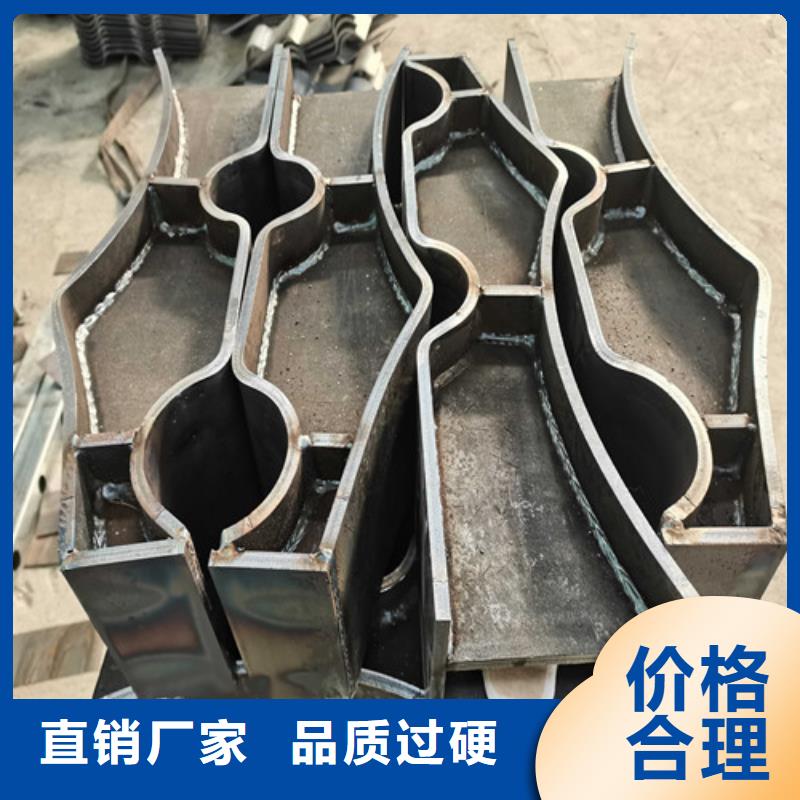 防撞护栏,【人行道栏杆】原料层层筛选