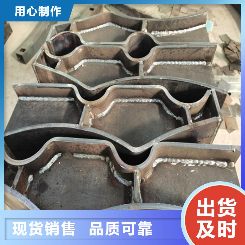 榆次栏杆加工厂子