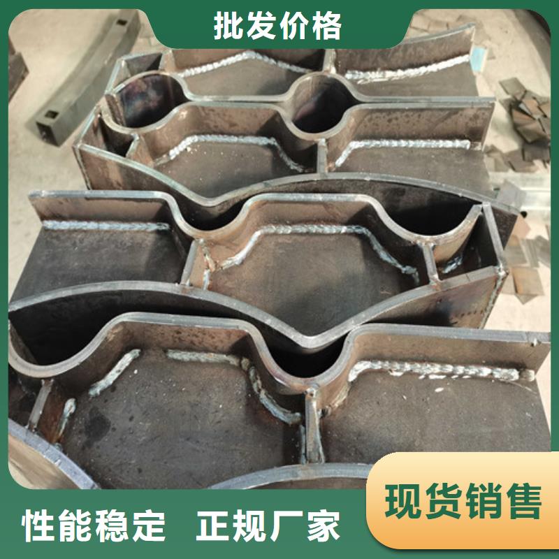 【防撞护栏】_防护栏一个起售