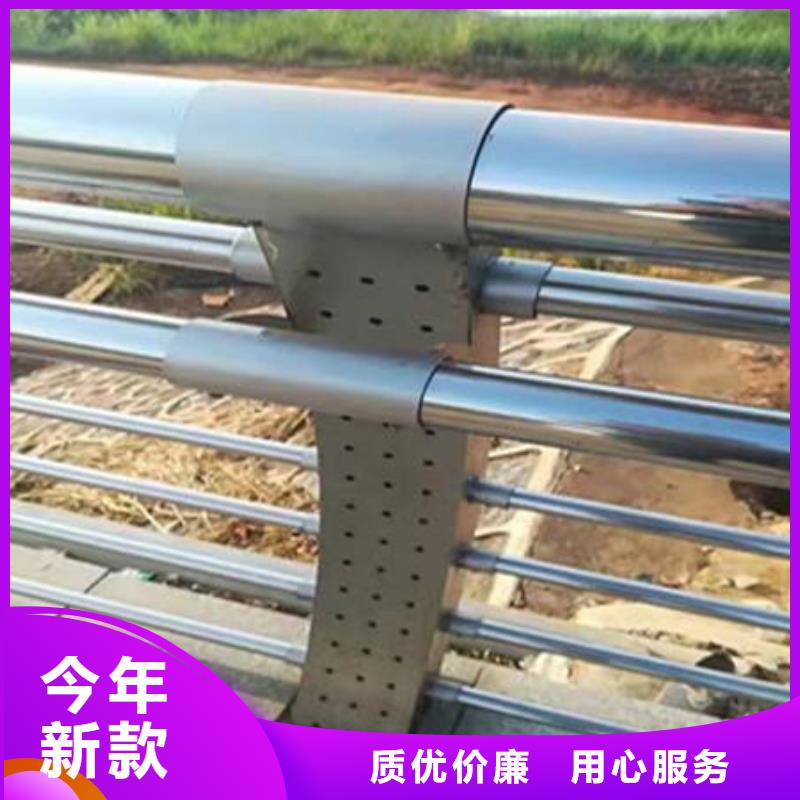 防撞护栏桥梁栏杆值得信赖