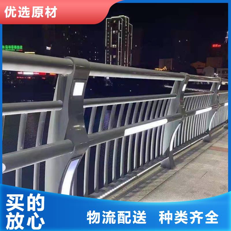 防撞护栏【防撞【护栏】】质量层层把关