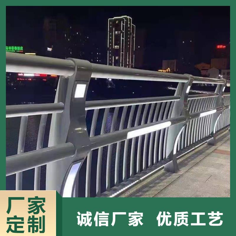 防撞护栏【【防撞桥梁护栏】】严格把关质量放心
