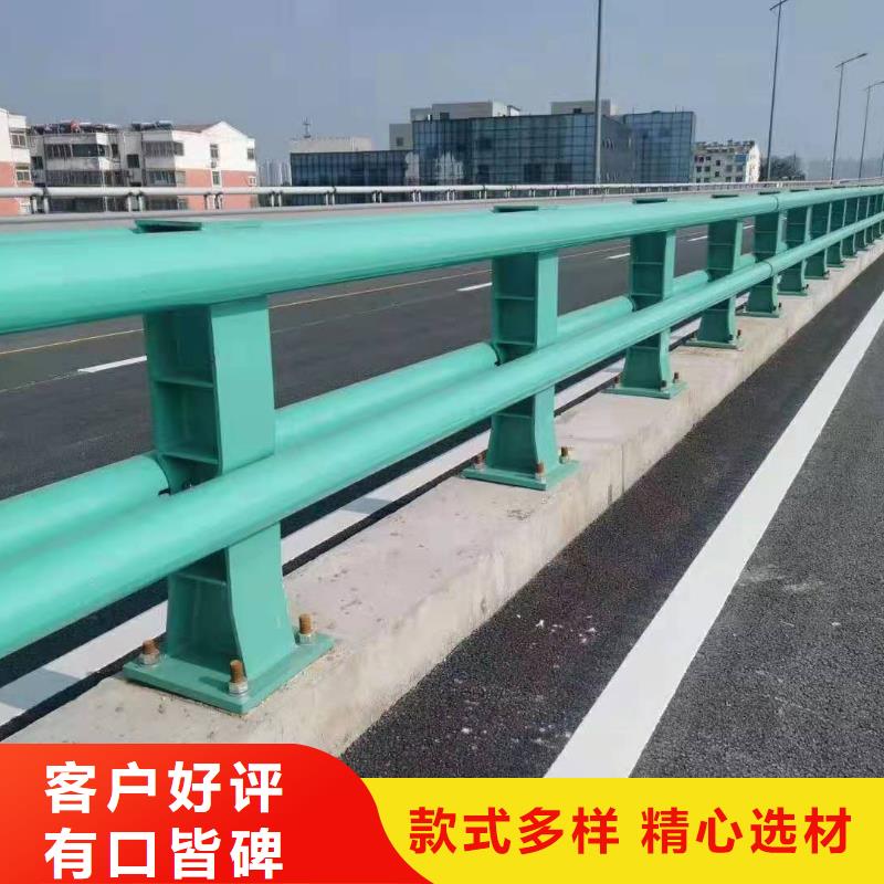 【 防撞护栏-不锈钢复合管护栏栏杆工艺成熟】由鑫润通为您